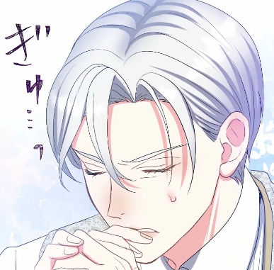 Chapter 50